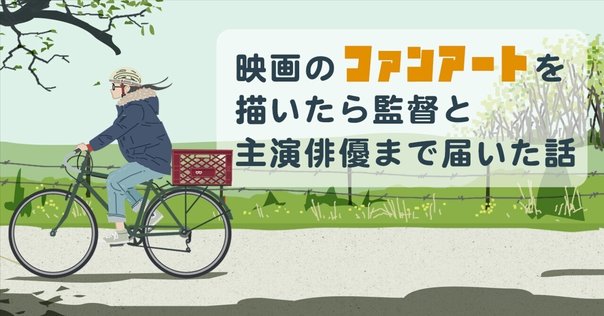 映画 日本の熱い日々 謀殺・下山事件 DVD 仲代達矢 山本圭 浅茅陽子 Amazon.co.jp: 日本の熱い日々 謀殺・下山事件 [DVD] : 仲代達矢
