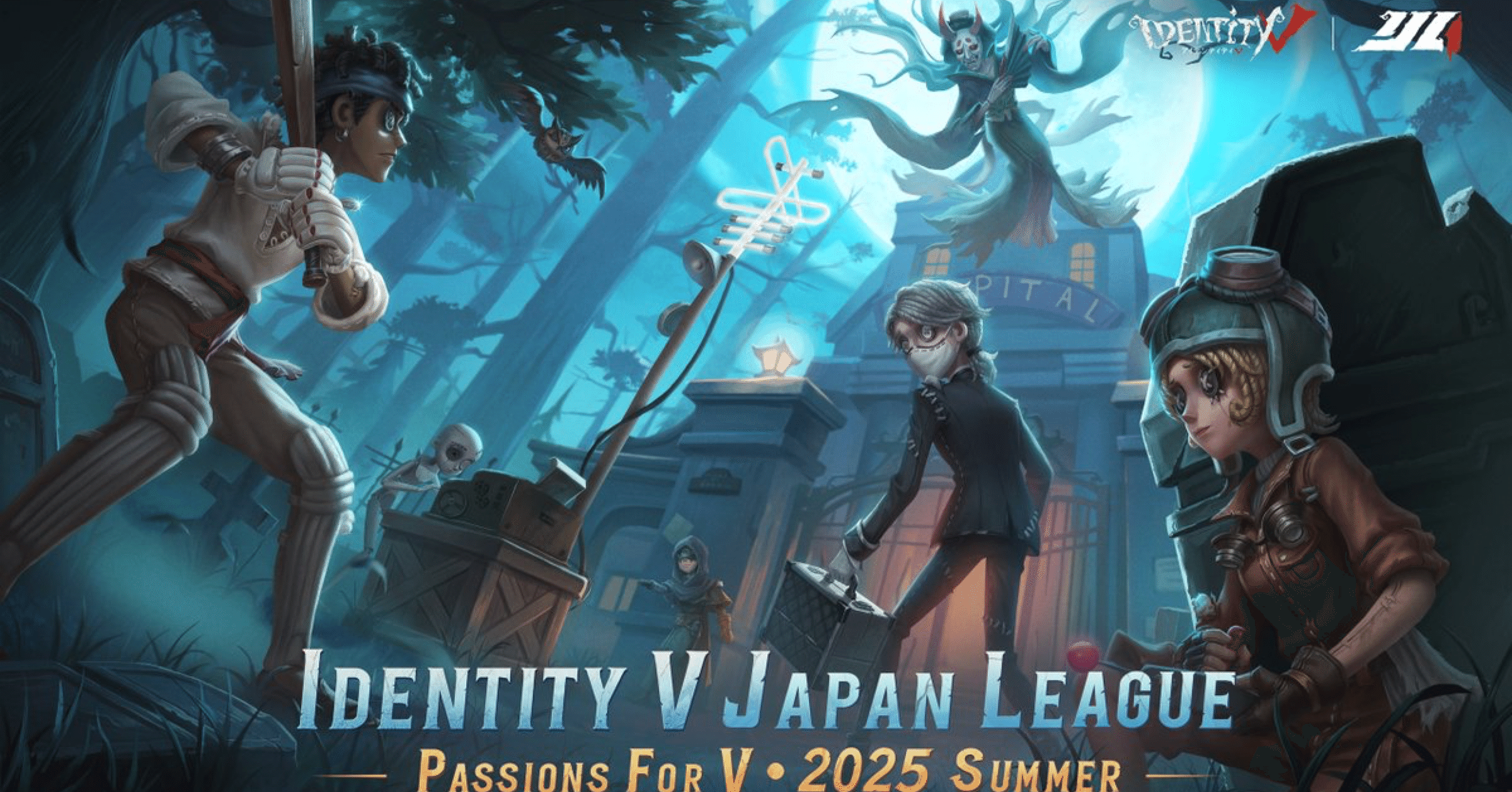 第五人格　2025 IJL スタンプラリー　ボードゲーム　気象学者 第五人格 IJL決勝戦2025 オフイベ ミニアクリルスタンド 気象