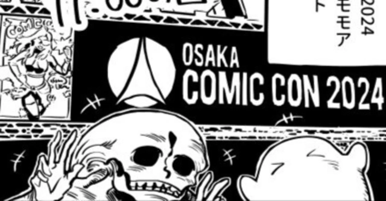 大阪コミコン2024ジェイソン・モモア撮影会レポ漫画｜らゆごろう