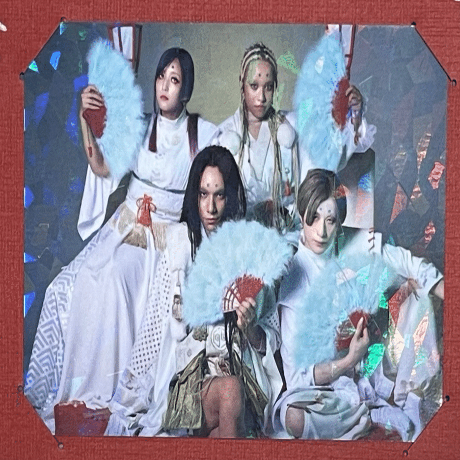 蜂戯王まとめ #11〜#20｜こびと