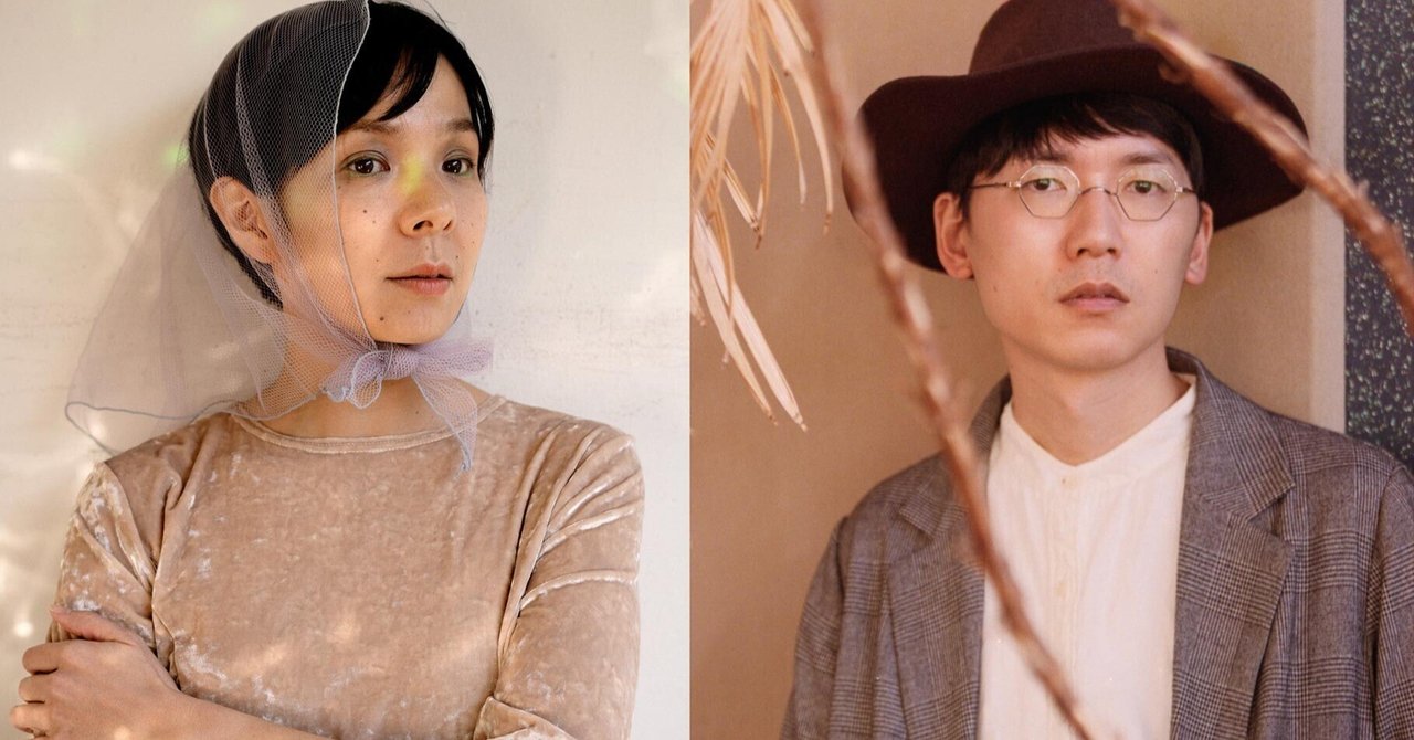 瀬戸際のマーマレード - Nao Kodama × Kan Sanoの曲 - Apple Music