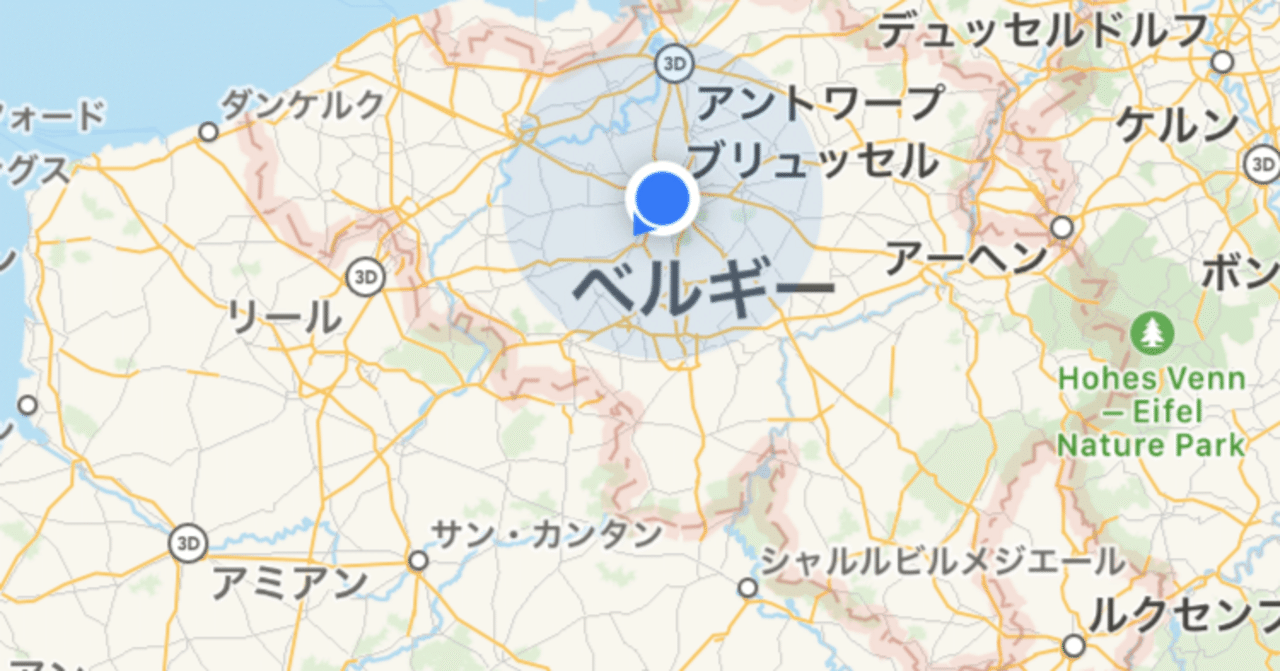 Googleマップで自社をアピール。「マップエンジン最適化」マーケティングで大切になることとは?いしいあきら | AI生成 ✖ WEBマーケ | ビジネス ✖ ウェビナー