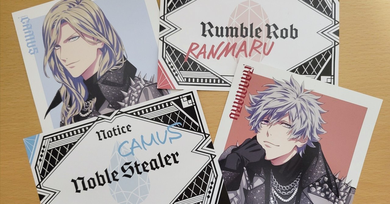 2025年上半期、めろめろになった男おいぬ