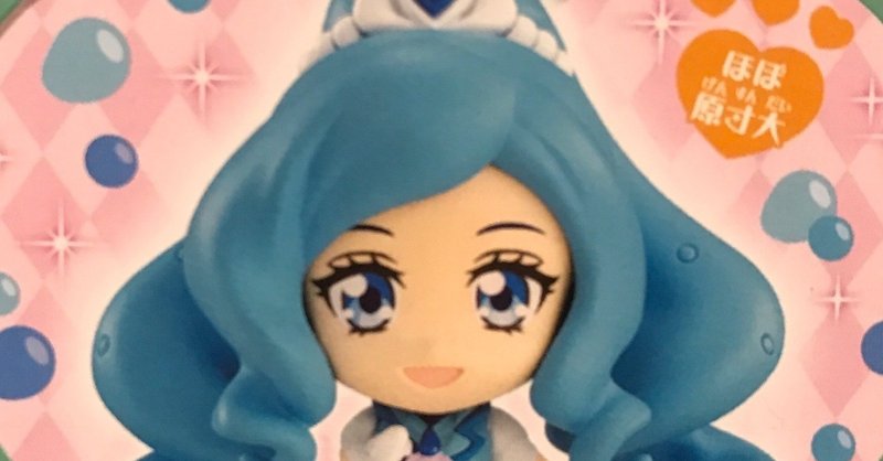 プリキュア感想まとめ 02 もうふ Note