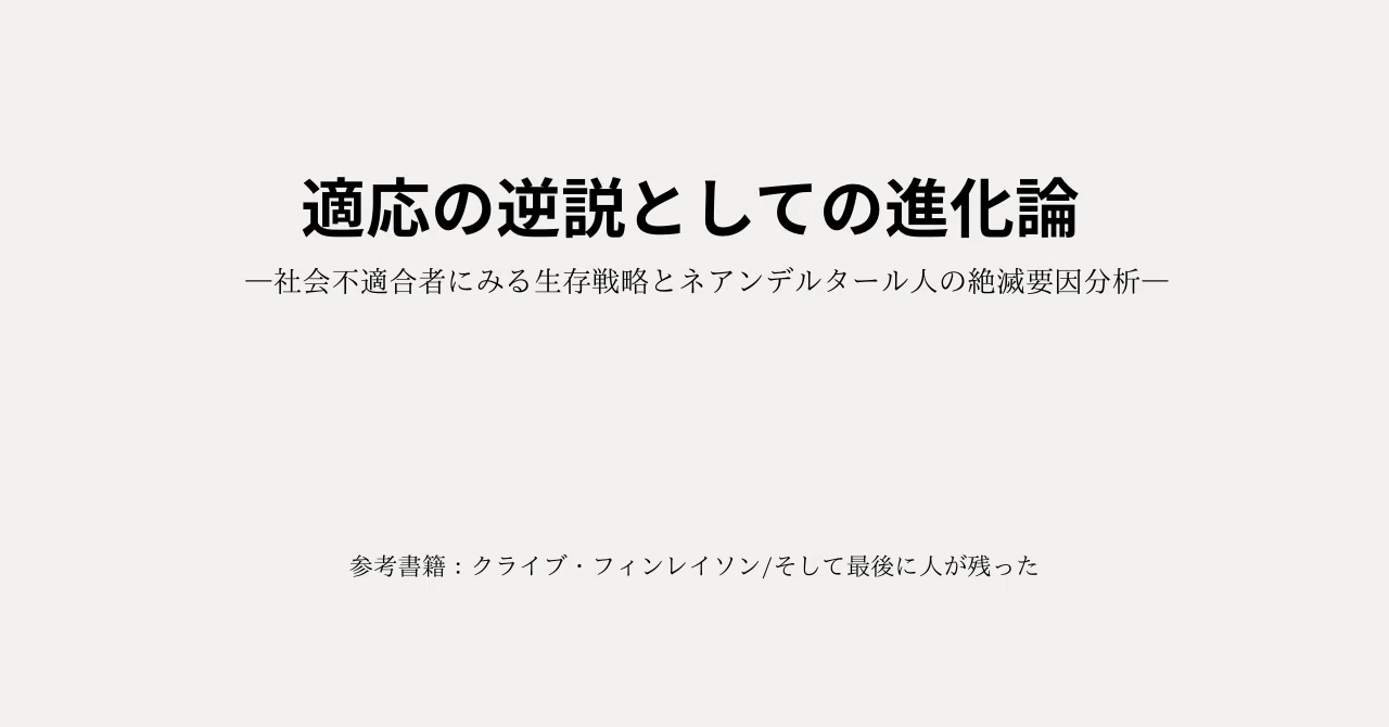適者生存 スリクソン ZXi4 アイアン Diamana ZXi for IRON カーボンシャフト 5本
