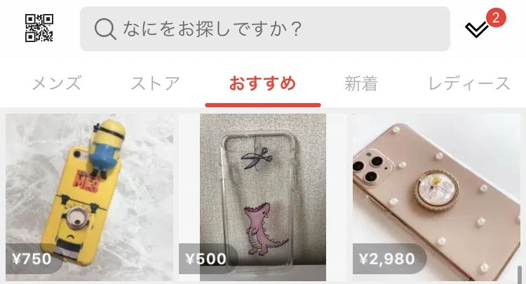 ハンドメイド初心者がminne Creemaで月10万円以上売るのは不可能な理由 Kimi 花とリングのアクセサリー Note