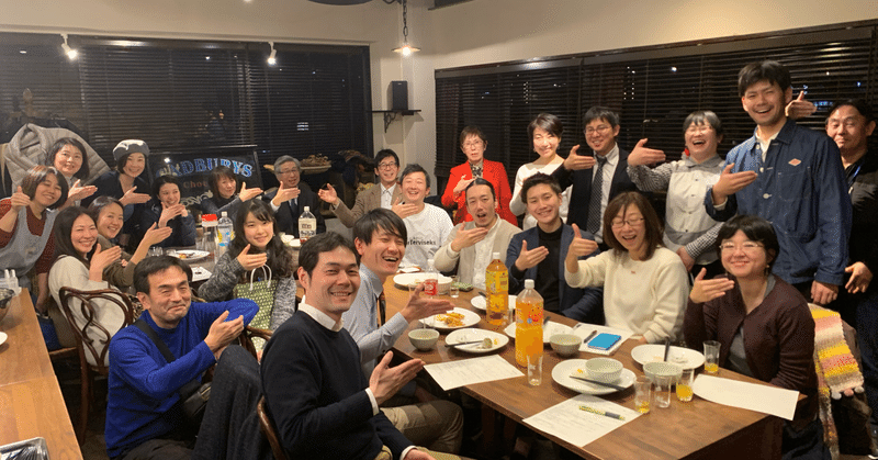 発酵食を食べながら富山を語る〜| 1/30 #meets富山 開催レポート