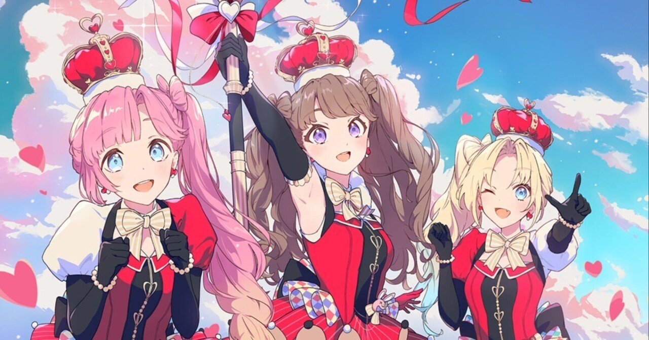 全方位キュン♡とかくれんぼしよう 藤島慈の右脚は今でも魔法で