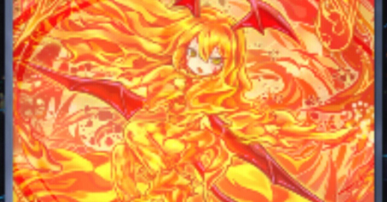 センチュリオンデッキ リトルナイト 赤き龍 遊戯王MD】赤き竜ラドン デッキレシピ ｜radon