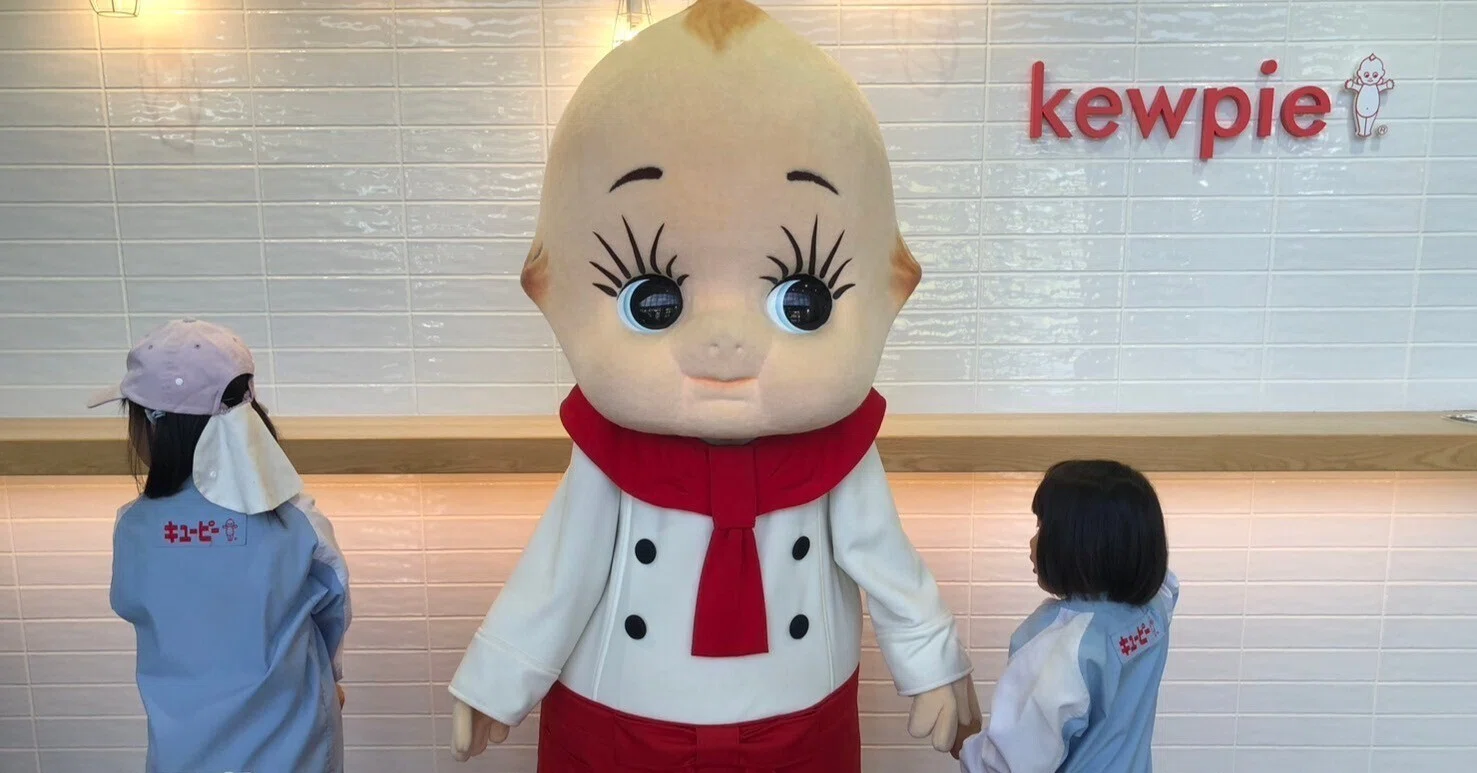 キューピー 工場 見学