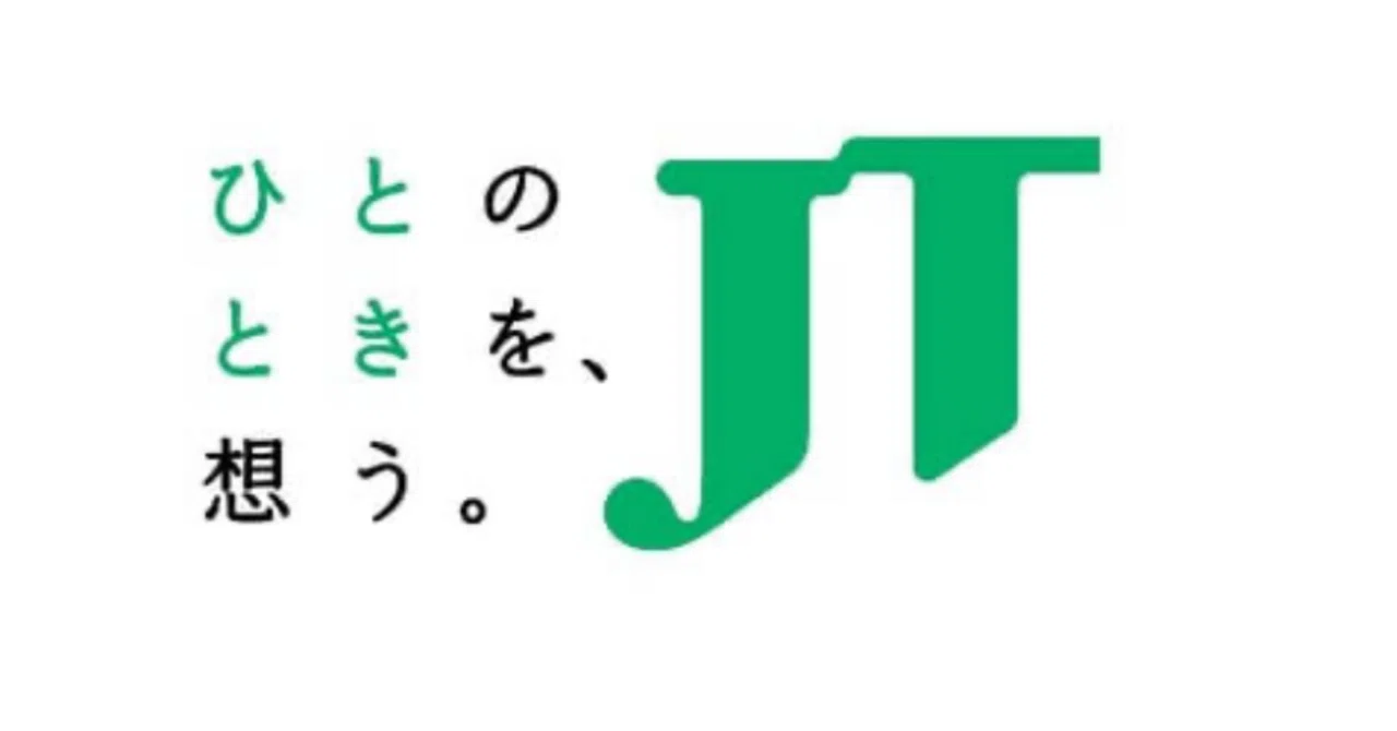 japan tobacco inc stock A Classic for Growth and Stability: Inc. (JT)｜かものはし#毎日投稿 Japan Tobacco: Poised To Outperform
