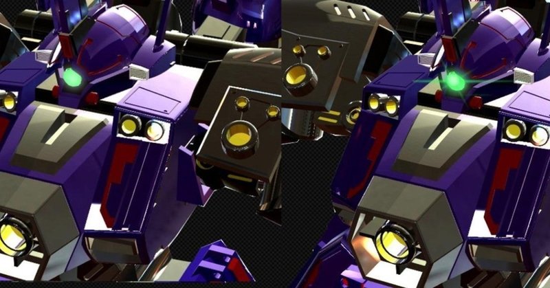 Photoshop 3dモデル X プラモ特化 目を光らせる 銀のセカイ 3dモデルx3dプリンターxフォトショップxプラモデル Note