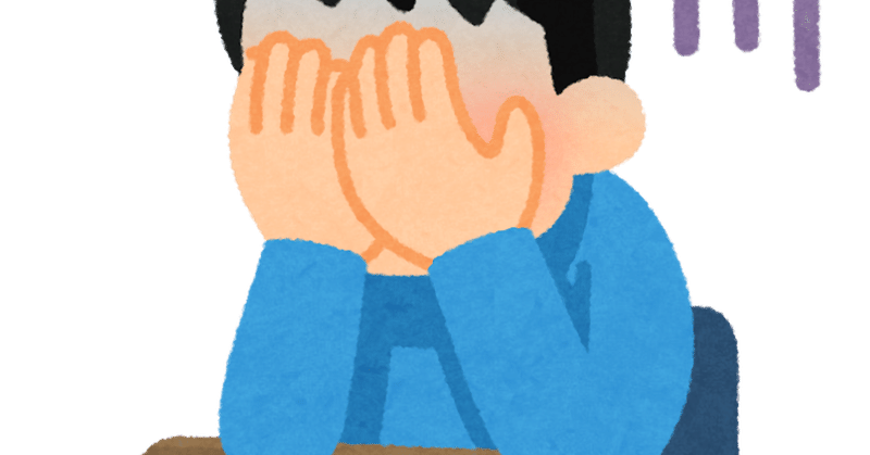 当たりが強い の新着タグ記事一覧 Note つくる つながる とどける