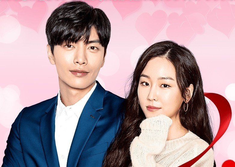 僕が見つけたシンデレラフル動画全話を無料視聴 韓国ドラマ Nikokoro Note