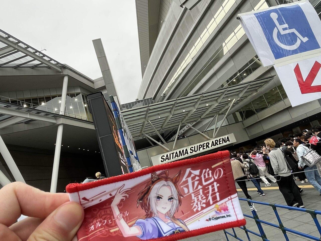 れきぃのウマ娘6th旅程〜【Day2編】｜れきぃ