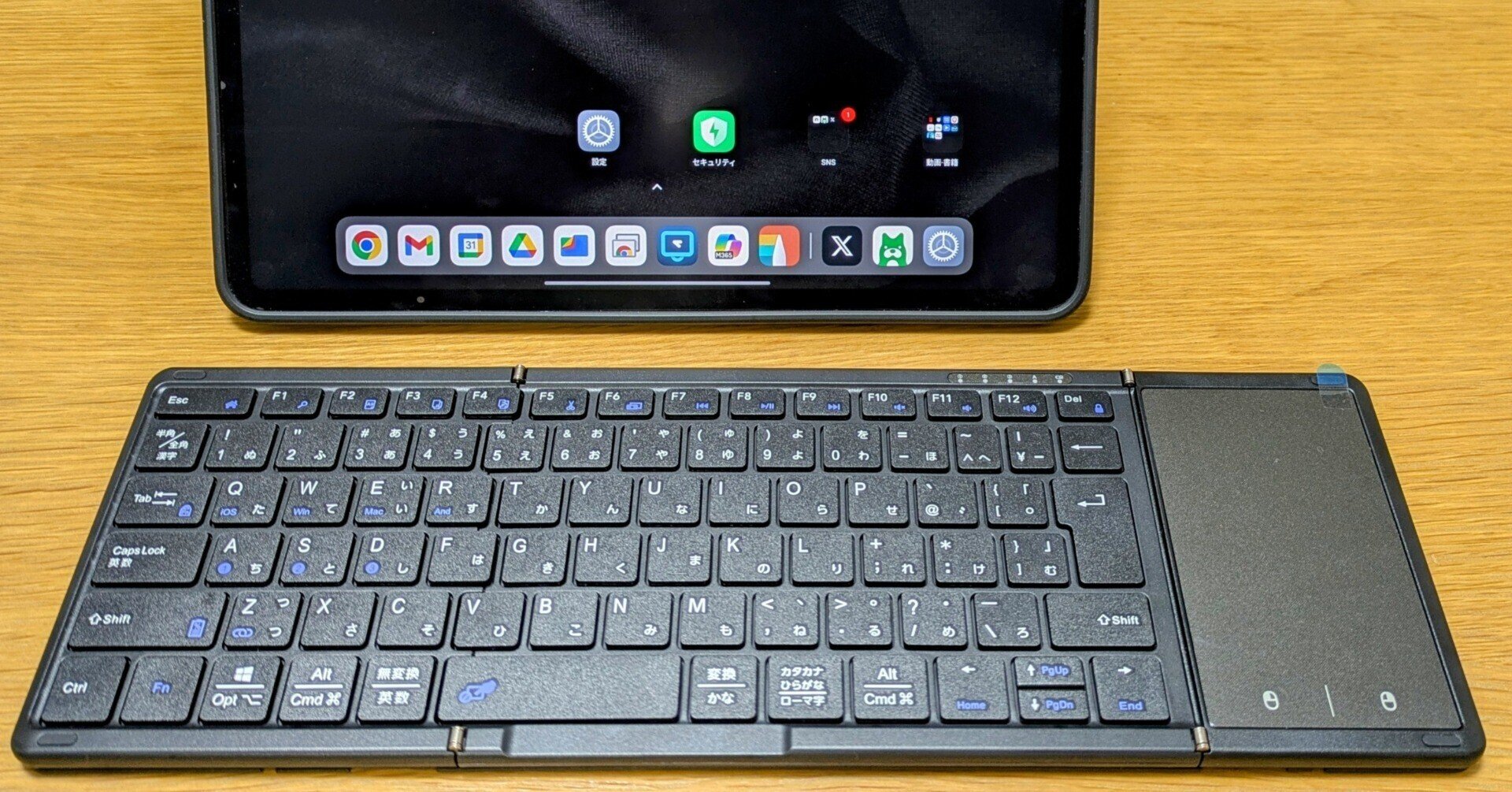 最新 本日のみ！Microsoft ワイヤレスキーボード 日本語配列 Bluetooth