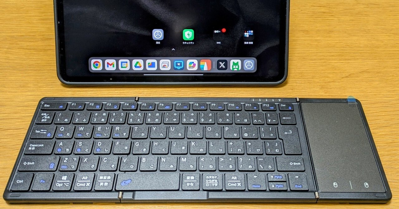 Chromebook本体 日本語配列 キーボード付き（タッチ有） Chromebook本体 日本語配列 キーボード付き（タッチ有） 楽天