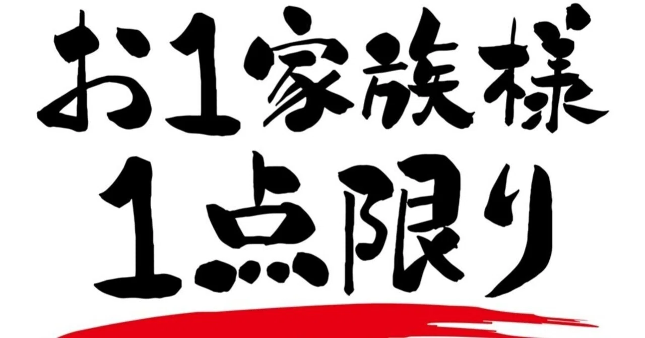 み様 1点 ミ〜様 リクエスト 2点 まとめ商品 mana様 リクエスト 4点 