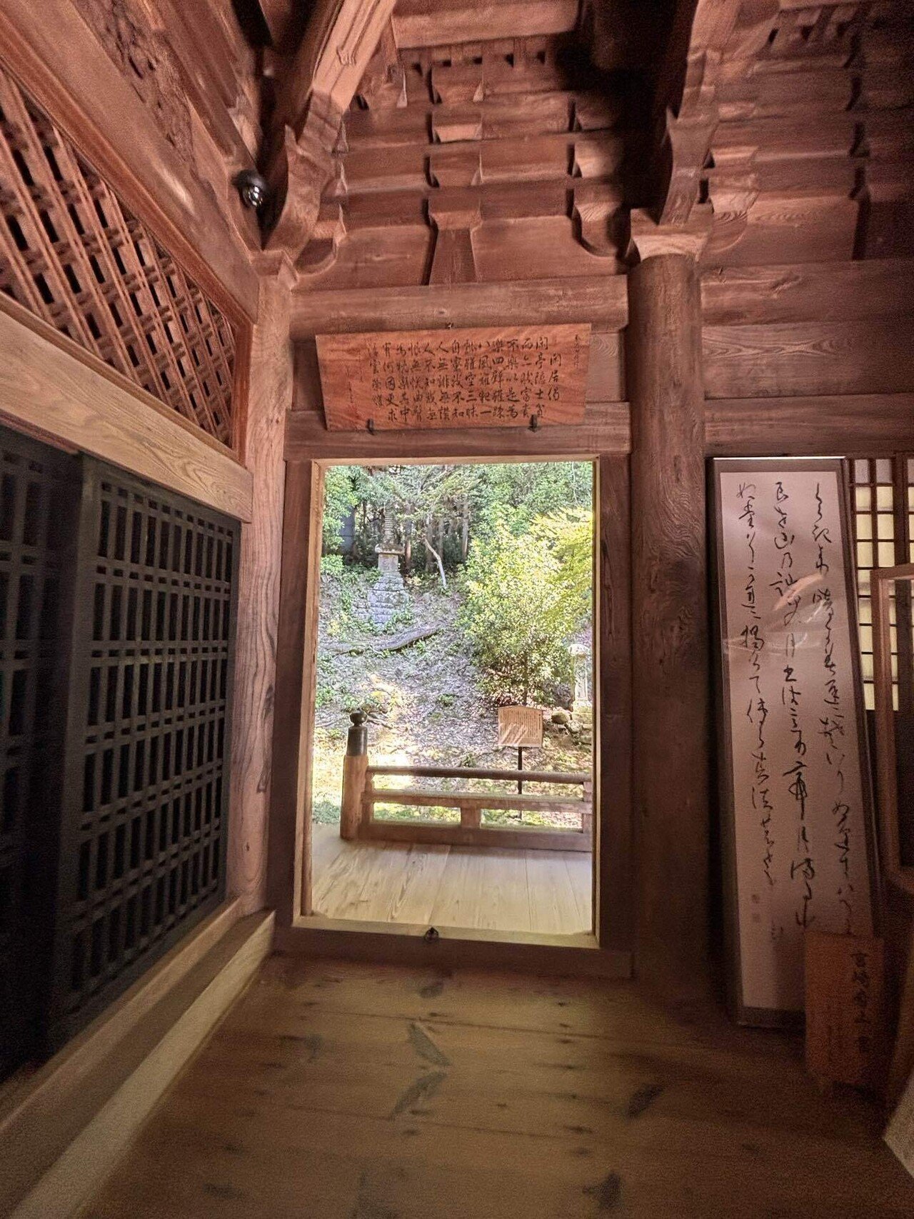 🇯🇵兵庫姫路🏔️荘厳な書写山圓教寺🚡 🤩トムクルーズラスト