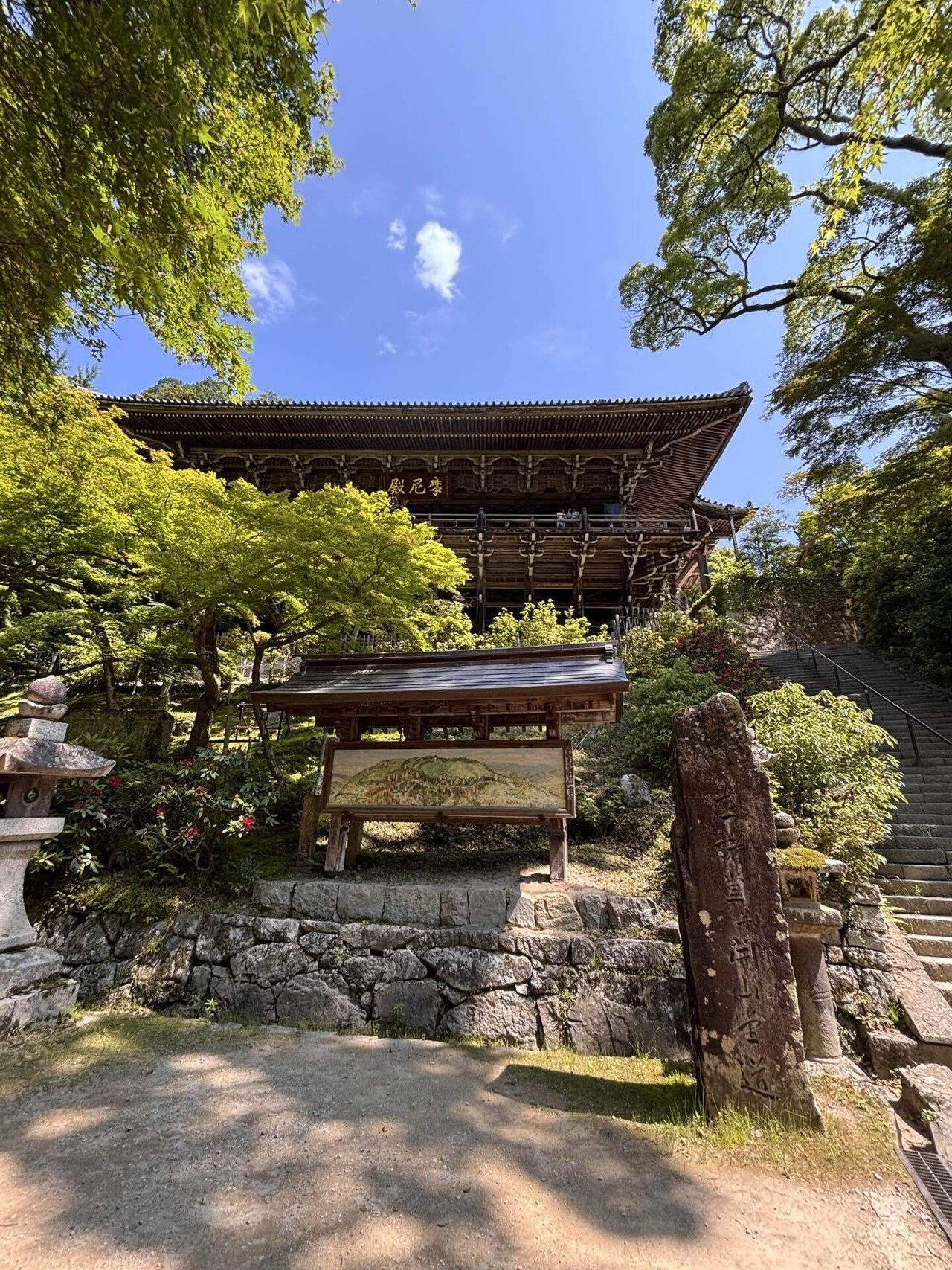 「#期間限定」のおすすめ人気ランキング 🇯🇵兵庫姫路🏔️荘厳な書写山圓教寺🚡 🤩トムクルーズラスト 小物
