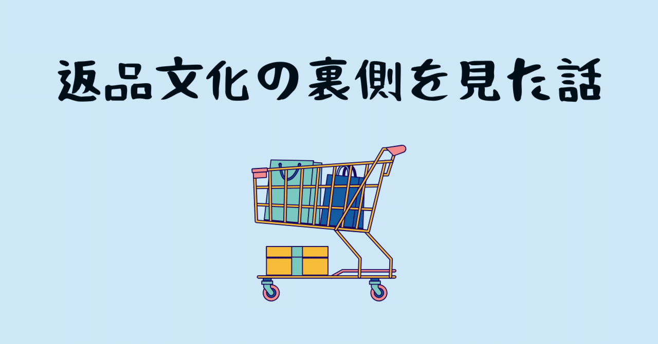 rectangle_large_type_2_d8f2db5416f3bec0b6c475b07df5725c.png