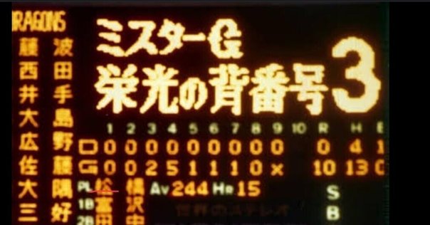音楽健康優良児「おはなしクラシック」 石丸寛(指揮,お話) 新日本フィルハーモ… 喜多道枝・石丸 寛 | 音楽健康優良児 おはなしクラシック