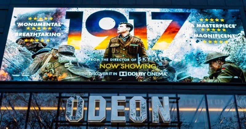 1917 命をかけた伝令 2020年の映画 お望月さん 珍評家 note