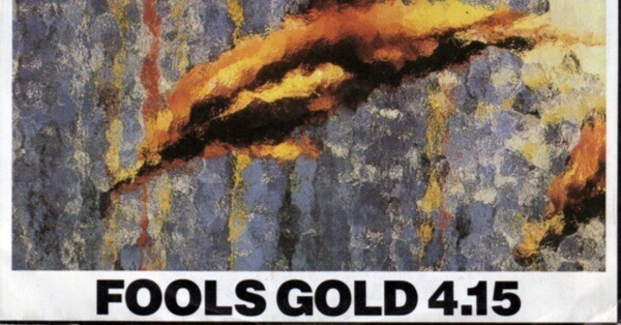 THE STONE ROSES \"FOOLS GOLD 9.53” レコード The Stone Roses – Fools Gold 9.53 – Vinyl (12