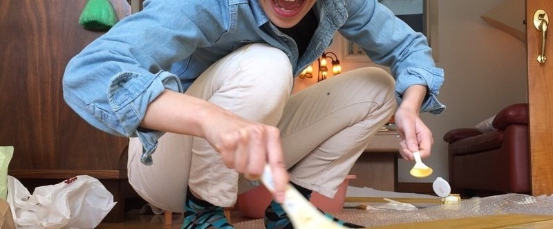 ある日 おばあちゃんちでカフェをはじめた かなえ あいこ Note