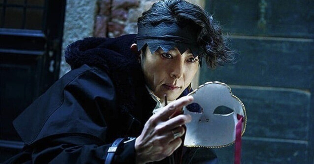 【映画感想】『岸辺露伴は動かない 懺悔室』この世界が好きマルコ