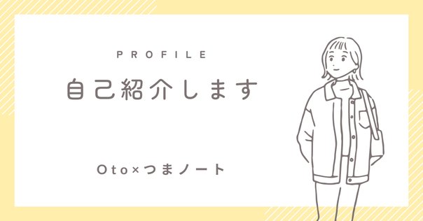 再度、見積書について』 トヨタ ヴォクシー 2014年モデル の
