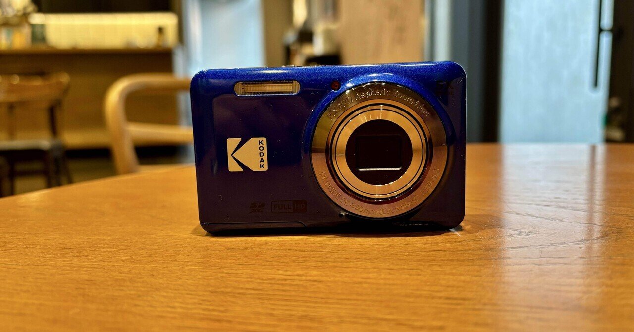 KODAK FZ55で遊んでみたら、写真がもっと好きになった。｜空原 ゆに
