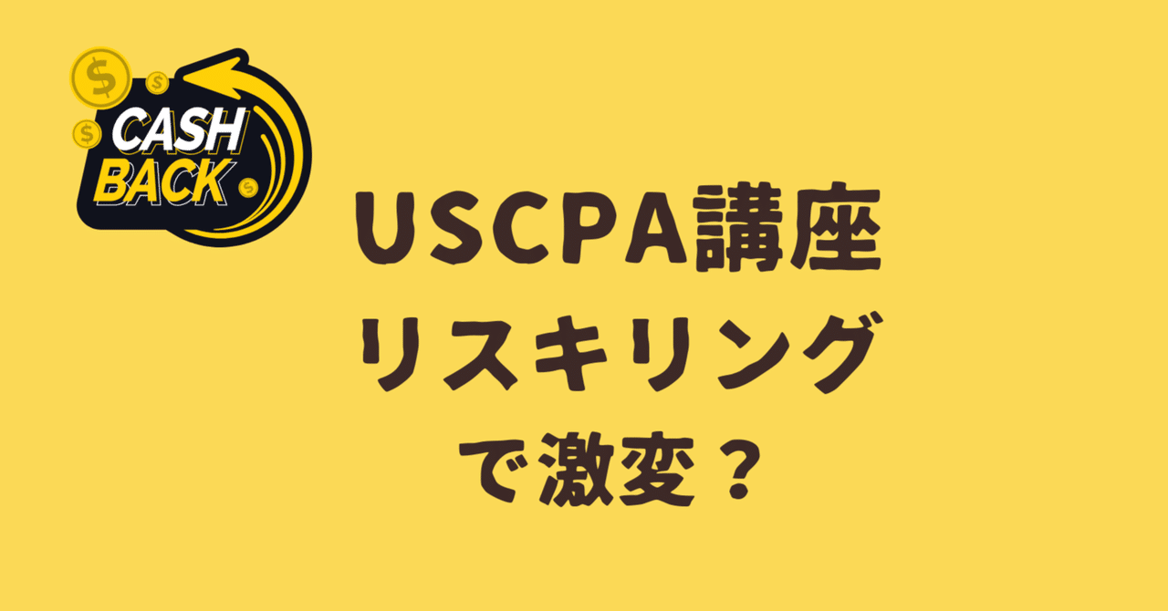 会計事務所のための補助金講座「補助金」を武器にしよう！ Amazon.co.jp: 補助金等適正化法講義 : 前田 務: 本
