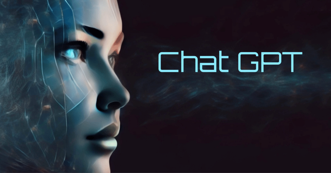 【ChatGPTで自動化→放置で稼ぐ】スキル0主婦が月収28万突破した方法シカノメ