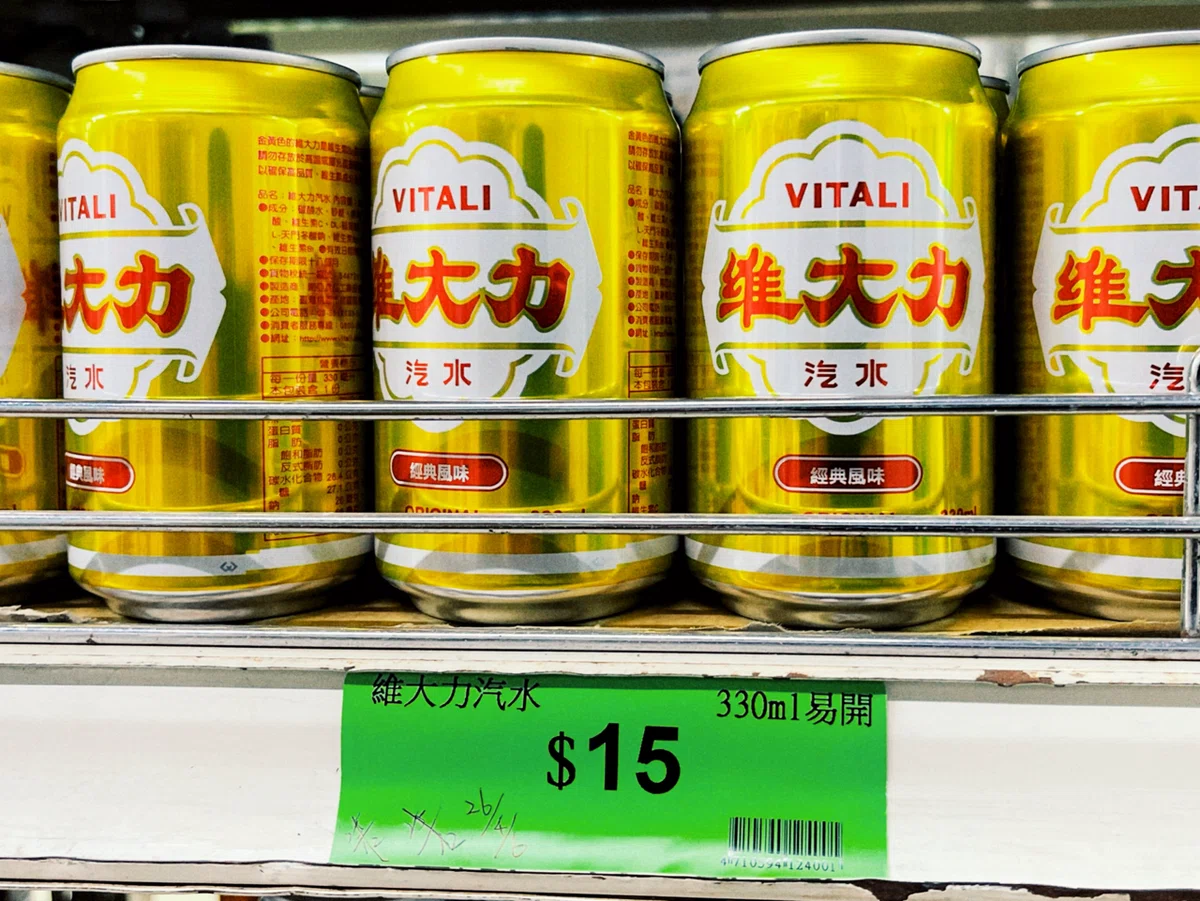 台湾旅行最終日 さらば麗しの島｜でこ彦