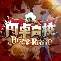 パワプロ18 マイライフ なるべく楽して公式チート 高麗川ゆき Note