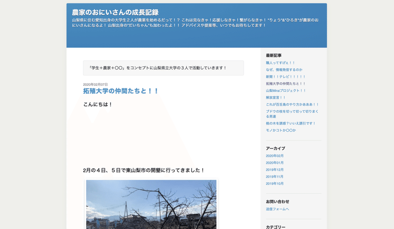 スポーツオーソリティ幕張新都心店 Chiba Outdoor Equipment Store Facebook