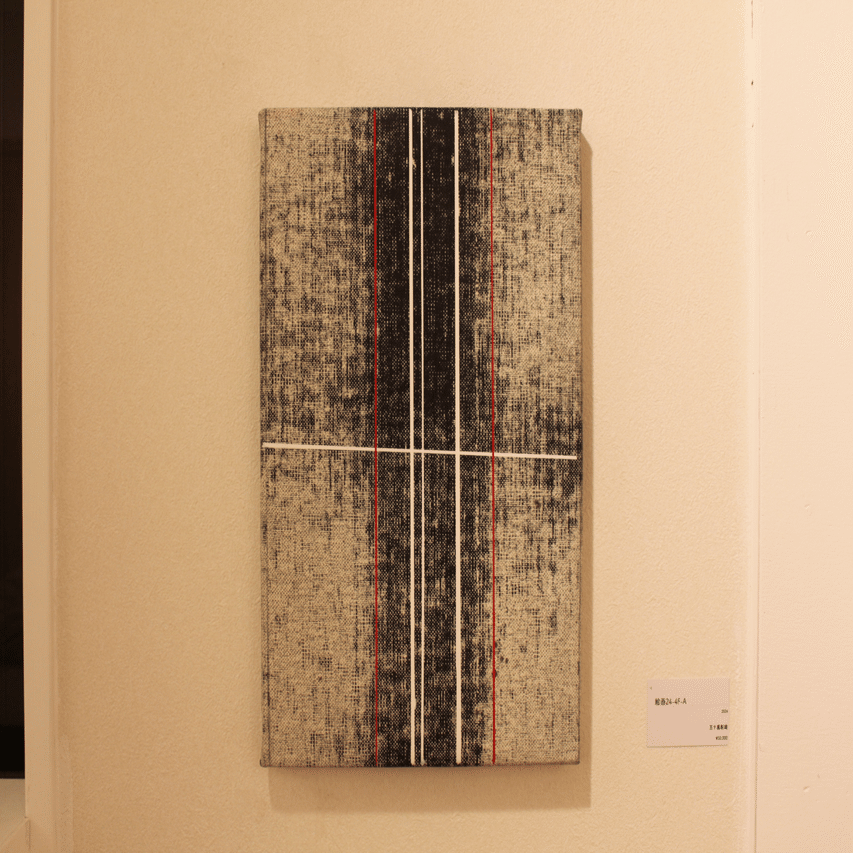 夕方画廊分室ニホ「五十嵐彰雄 個展 絵画／不確かなもの」｜インロー