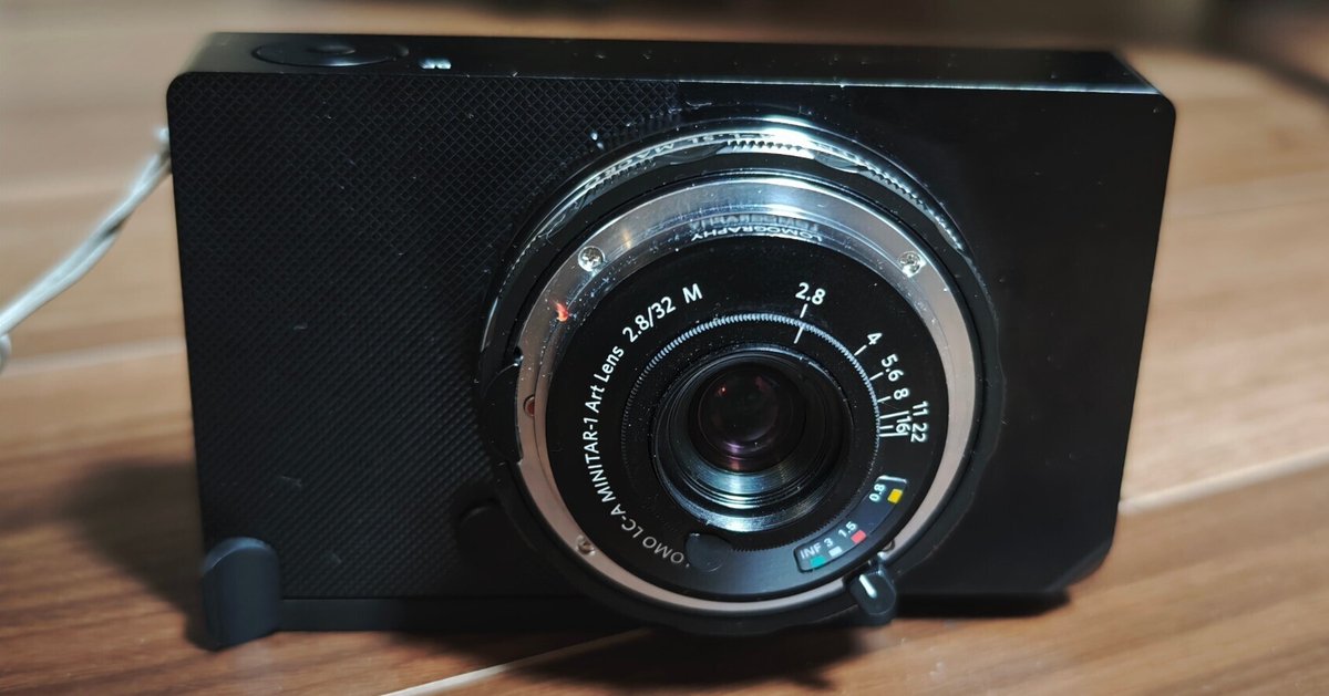 LOMO LC-A コンパクトフィルムカメラ Minitar 1 (廃盤) その描写は、まるで夢のよう…Lomo LC-A Minitar-1レンズが