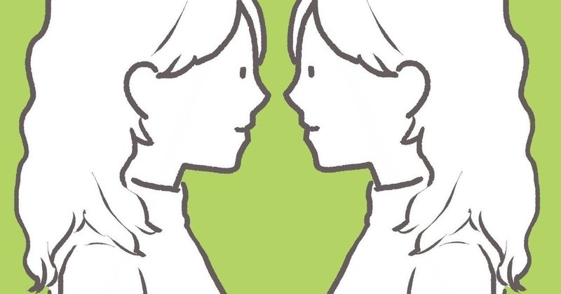 人は誰もがアーティスト 自分らしさに向き合うと見えてくる人格と性格 徳満直杜 Naoto Tokumitsu Note 人は誰もがアーティスト 自分らしさに向き合うと見えてくる人格と性格 徳満直杜 Naoto Tokumitsu Note