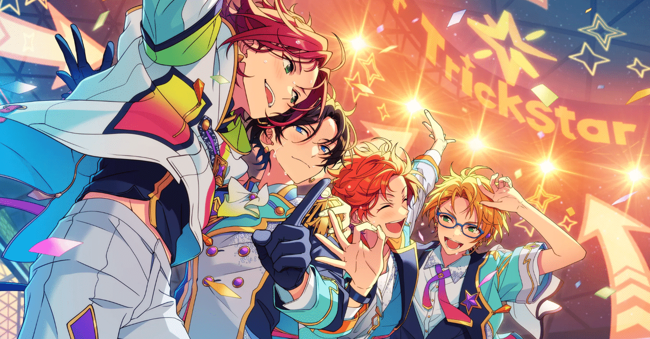 あんスタ fine あんさんぶるスターズ！アルバムシリーズ fine - Album by fine/天祥院