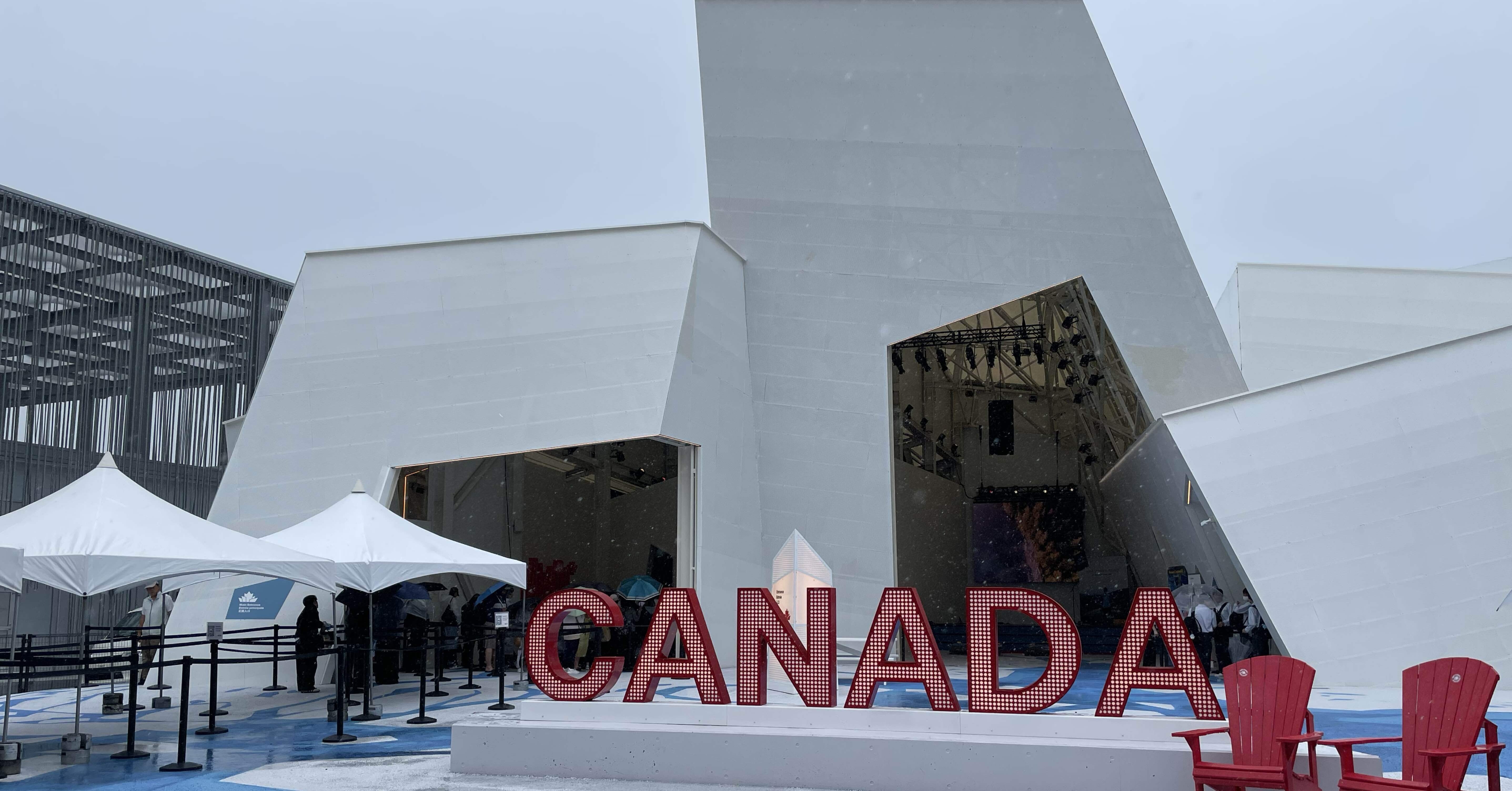 大阪・関西万博】#62 カナダ｜Orika