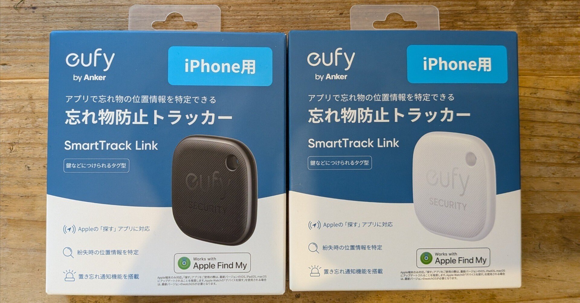 Anker Eufy (ユーフィ)】「Security SmartTrack Link (紛失防止