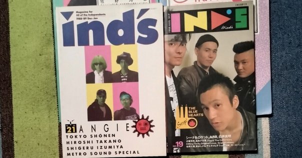 Get Hype!」予約開始 : HIP HOP JUNKIEEEEEEEEEES!!!
