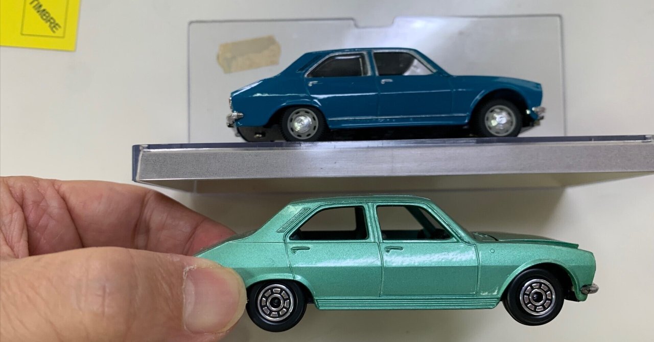 プジョー402　メタルミニカー 乗っていたクルマのミニカーだけは買う ⑧ミニカーも意味が