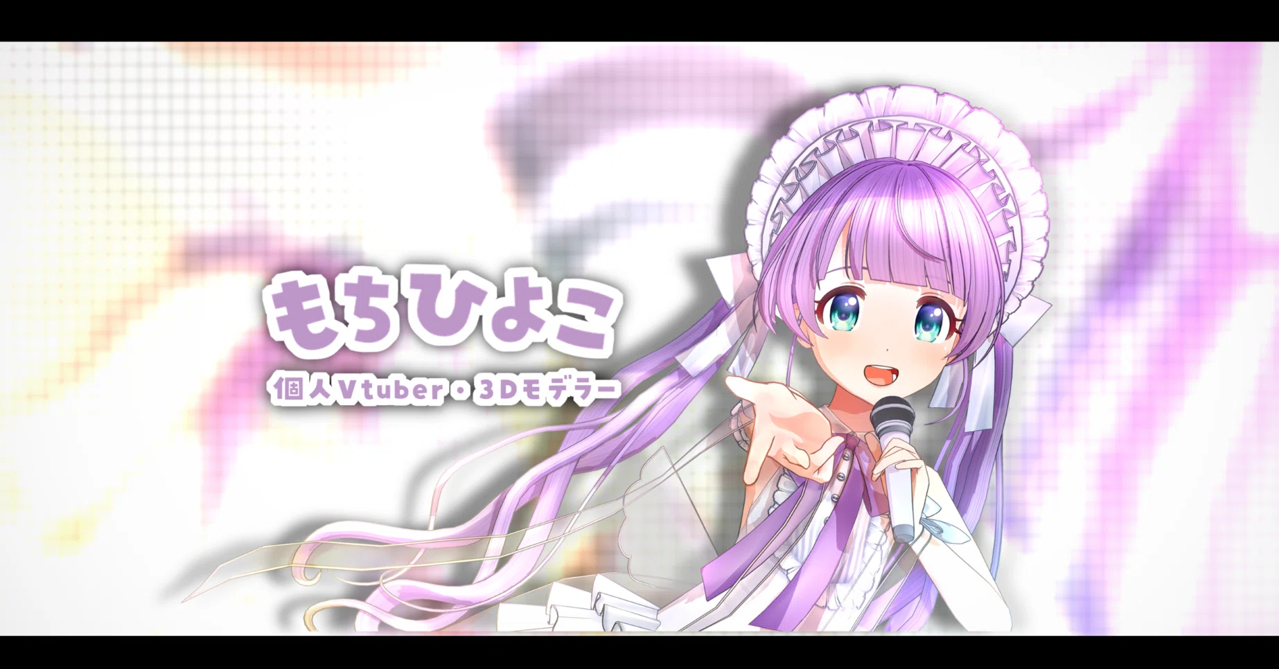 もちひよこ｜note