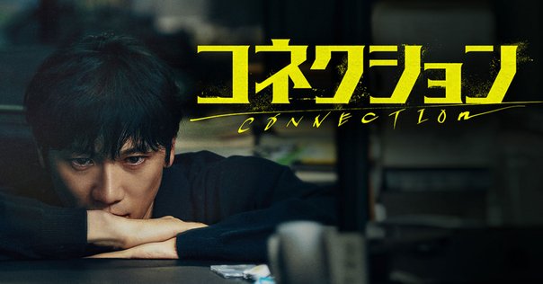 帰ってきた あぶない刑事 ABOOKLET Ver. Blu-ray | 日テレ