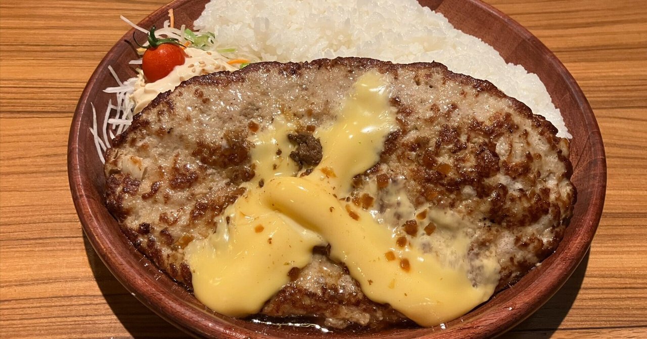 びっくりドンキー ディッシュ皿 直径約27cm 木皿 うちごはん VANILLA