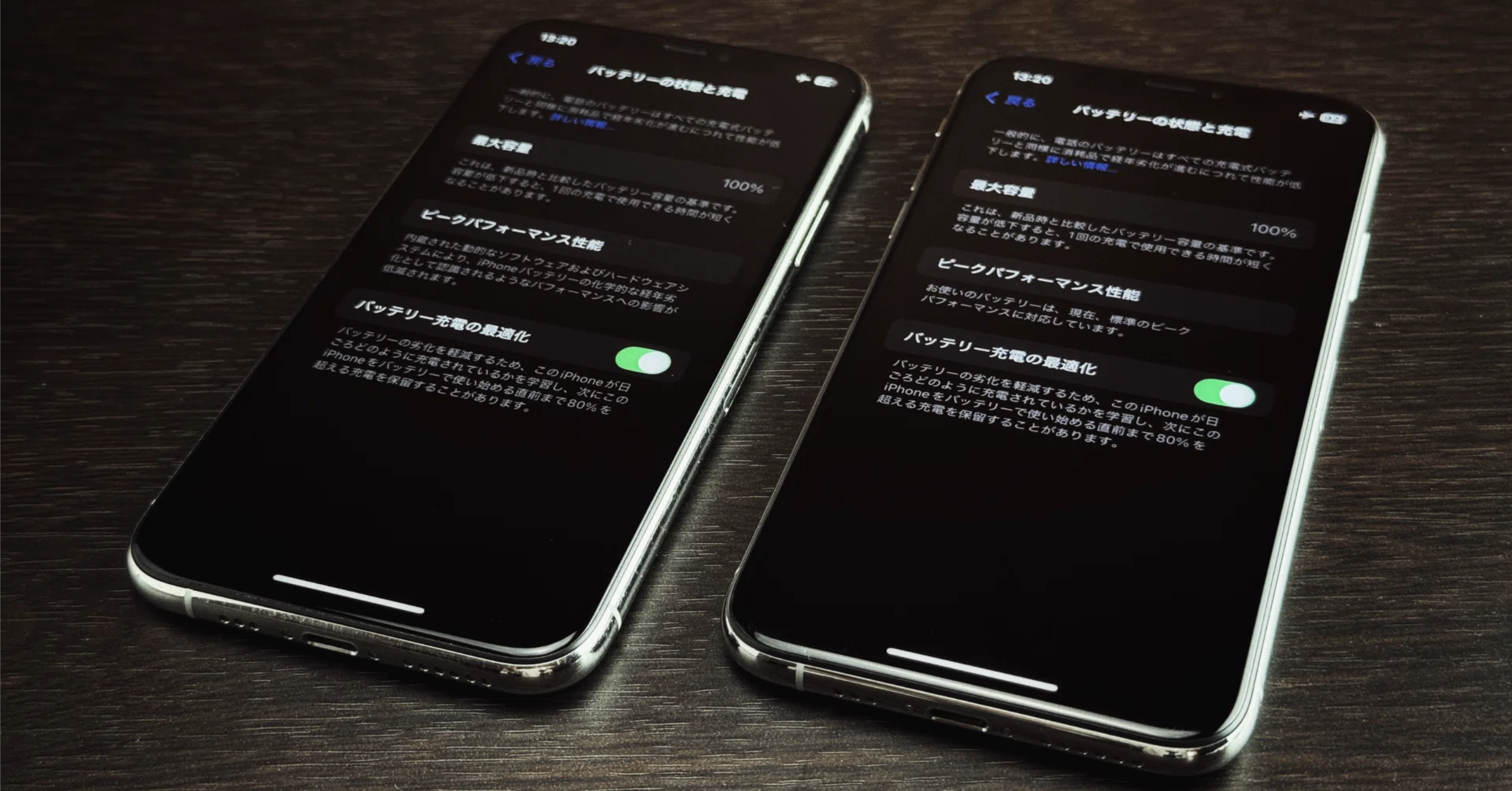iPhone12 64G【バッテリー100%】Applestoreで交換 Apple StoreでiPhoneのバッテリーを交換してきた！と思ったらiPhone 12