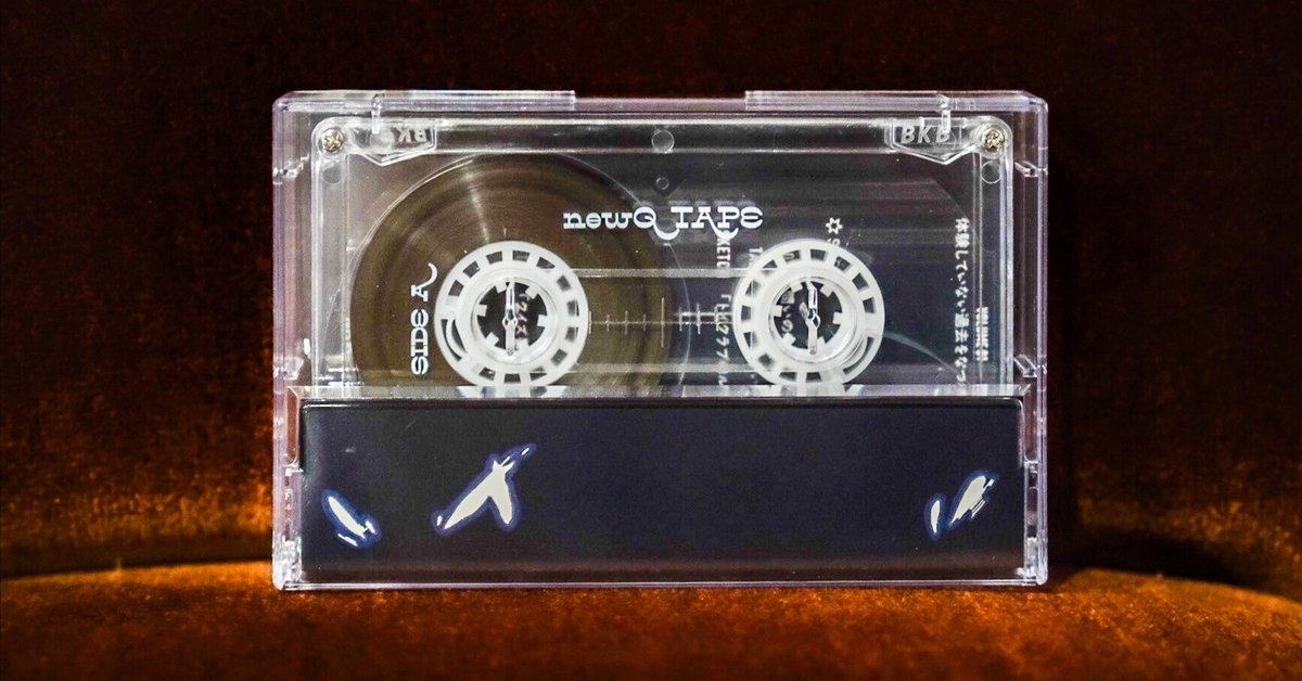 CAT'S Factory AT-222D 40th KARMA Explosion [Loudness 40th